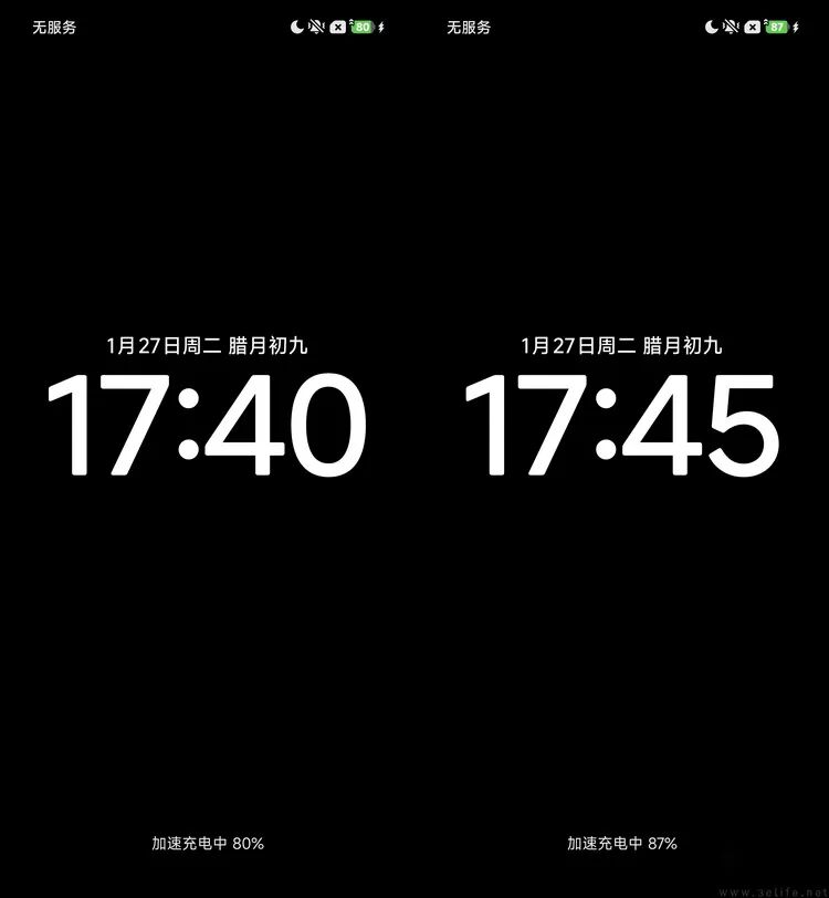 REDMI Turbo 5 Max 充电40分钟后电量对比