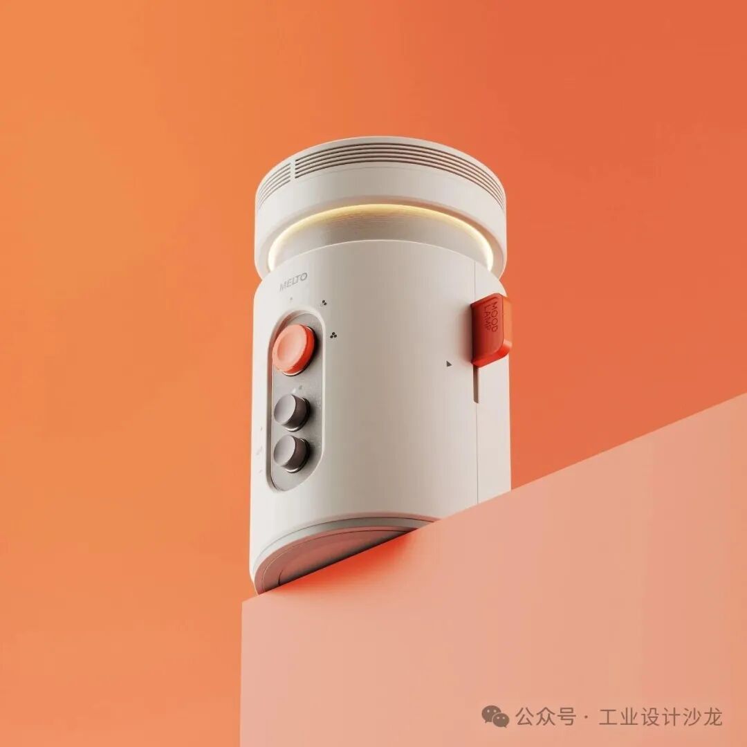 MELTO智能灯具设计