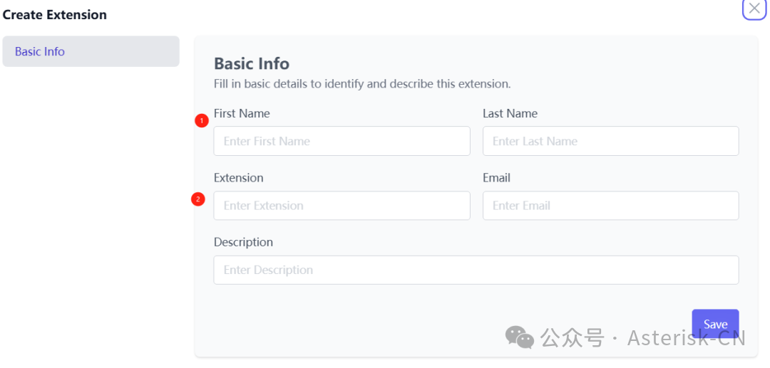 FS PBX创建新分机界面