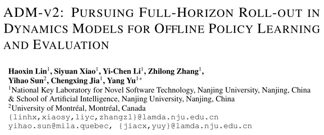 ADM-v2论文标题页