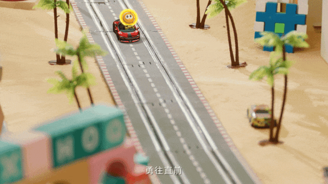 玩具赛车与电子琴场景图