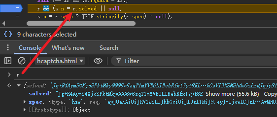 getTaskData 函数与 proof