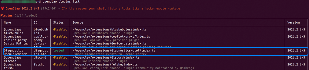 OpenClaw终端插件列表,显示diagnostics-otel插件已加载