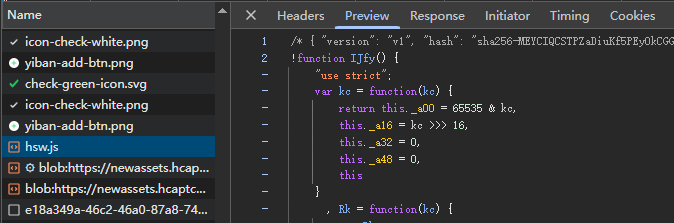 hsw.js 核心加密文件预览