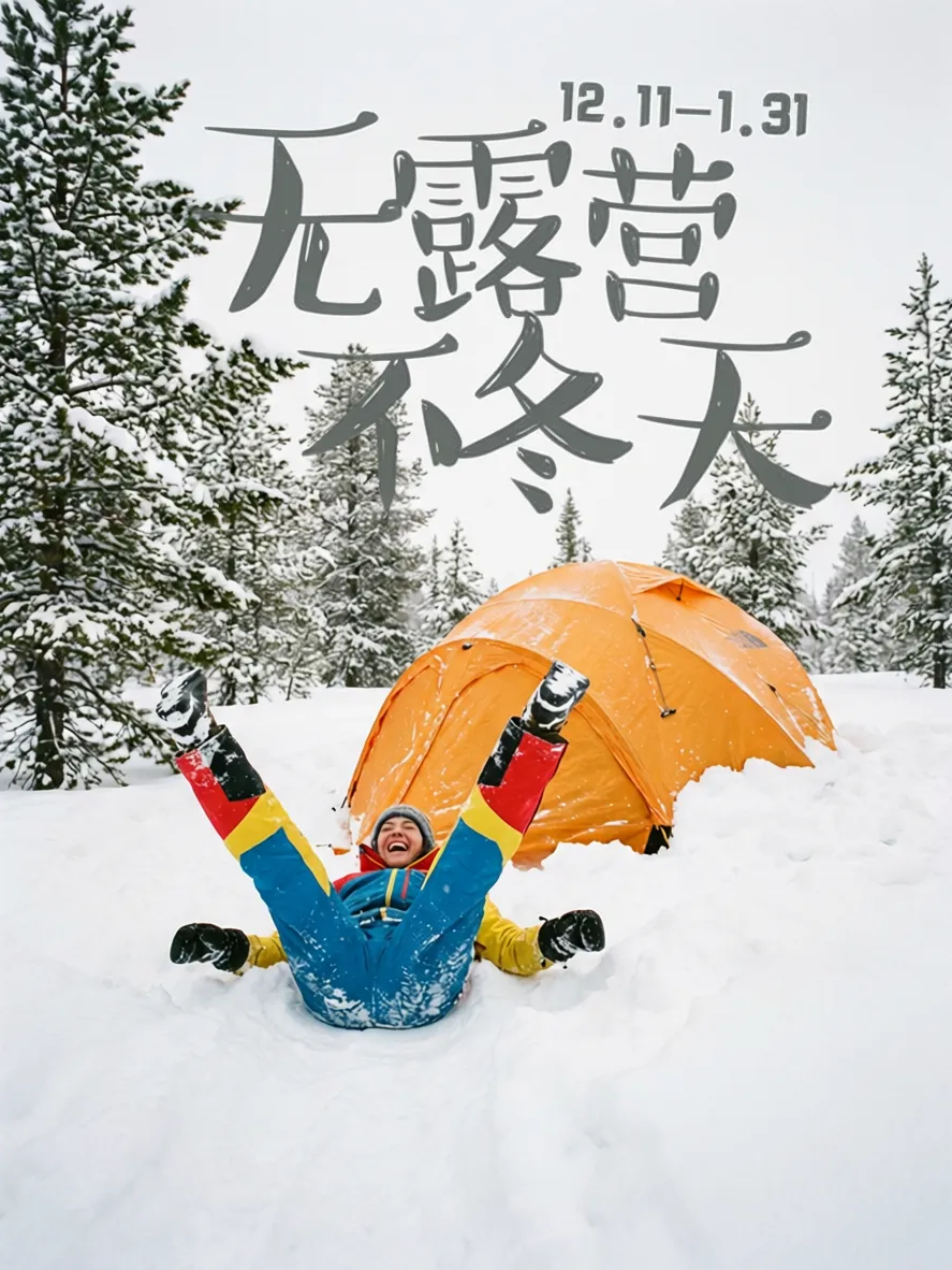 封面风格参考图2