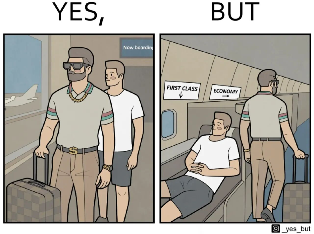 穿着精致登机与走向经济舱的对比漫画