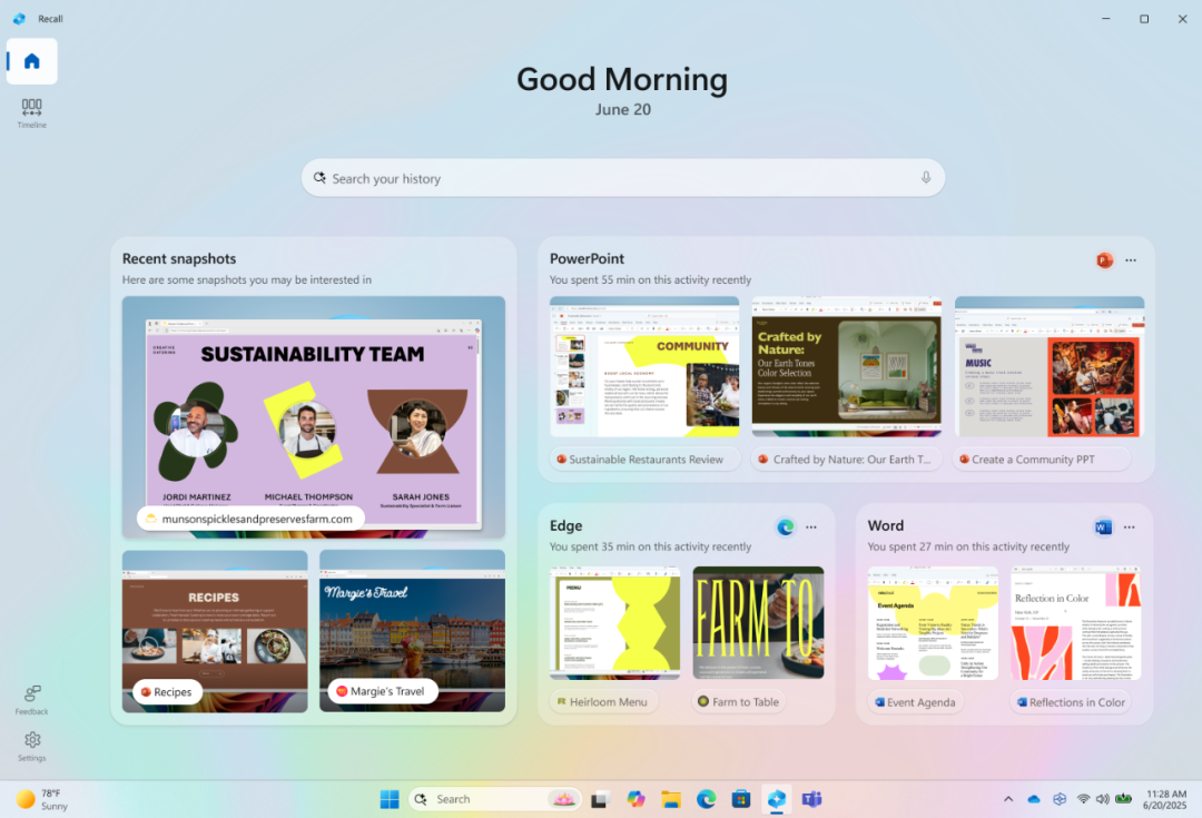 Windows 11 25H2 Recall 新主页
