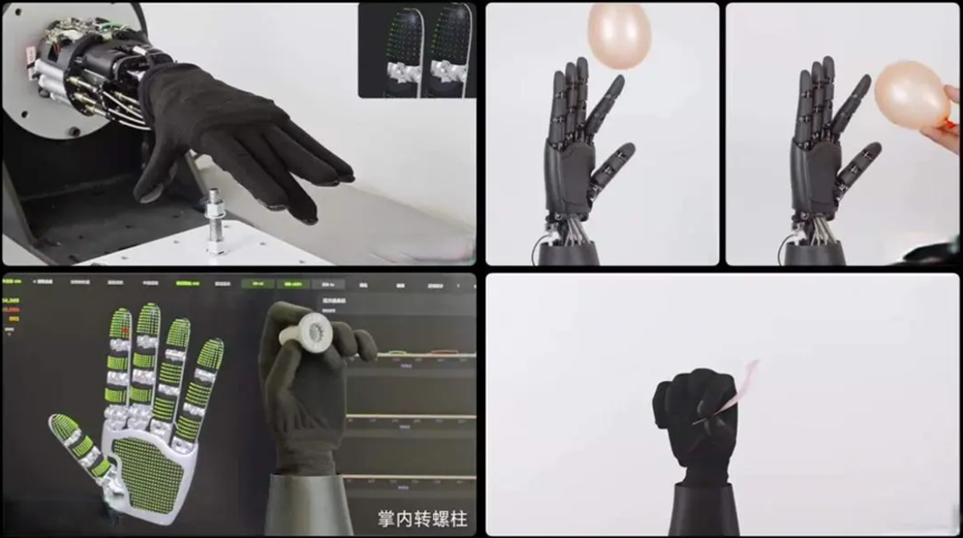 机械手套操作演示四格图