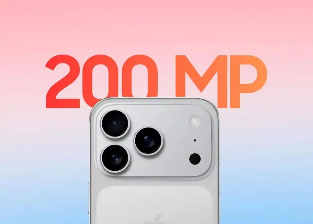 2亿像素摄像头模组特写