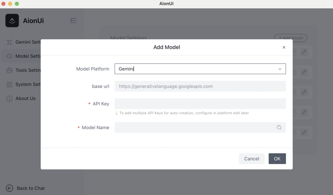 AionUi 添加 AI 模型配置对话框