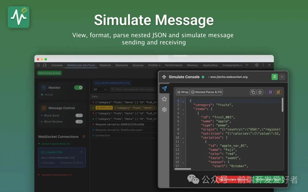 JSON消息树形查看与编辑界面