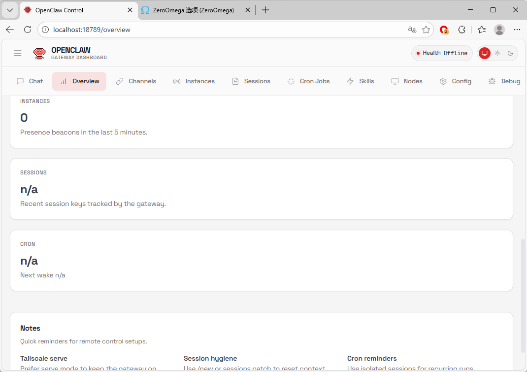 通过动态代理访问远程服务器上的Web服务概览页
