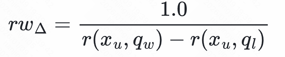 奖励差异权重计算公式