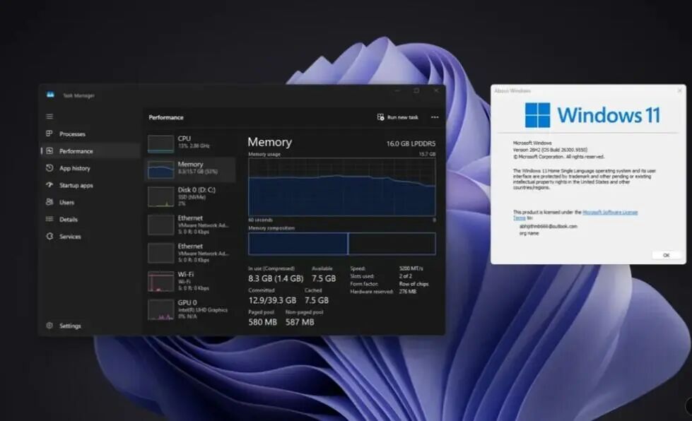 Windows 11任务管理器显示内存占用情况,16GB LPDDR5内存已使用8.8GB
