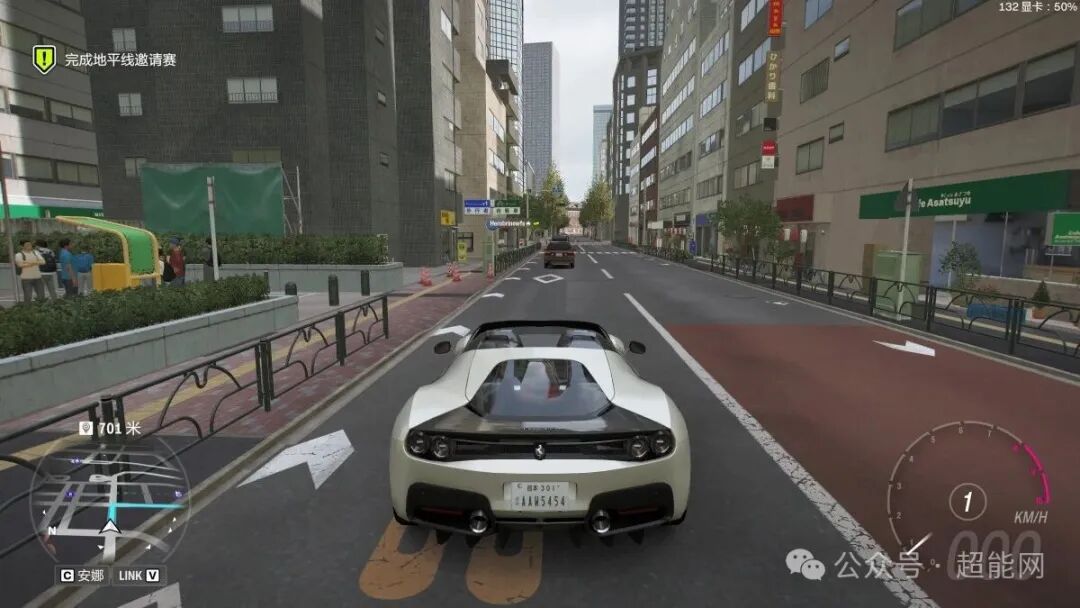 光栅化低画质下的城市街道游戏截图