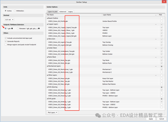 *.gbr扩展名设置效果