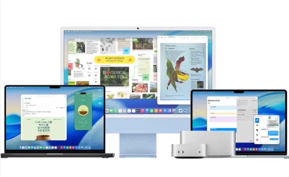 展示iMac、MacBook和Mac mini等多款苹果电脑设备的图片
