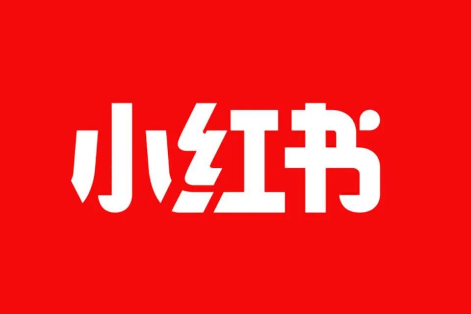 小红书品牌Logo