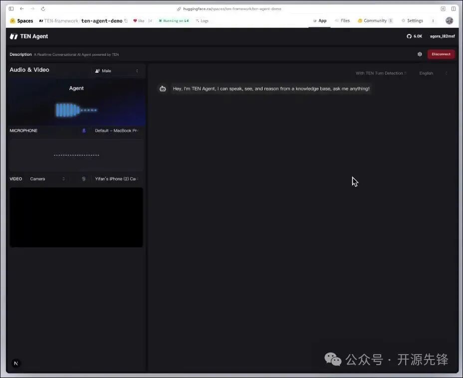 TEN VAD 工作原理