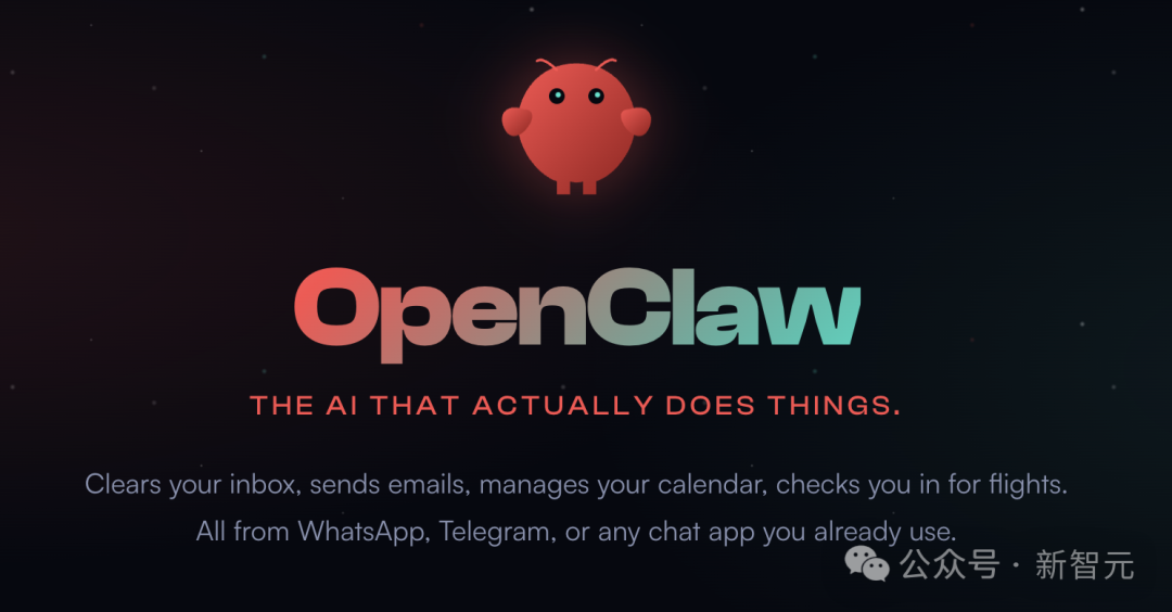 OpenClaw功能与理念介绍