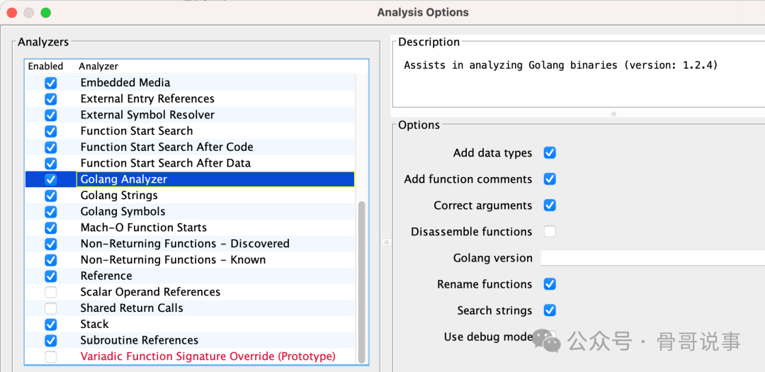 Ghidra中启用Golang分析器的设置界面
