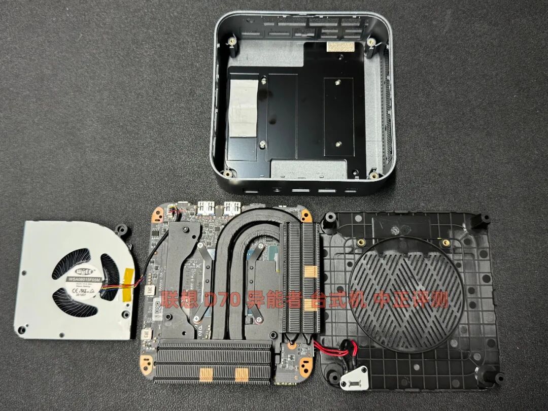 内部结构对比参考图