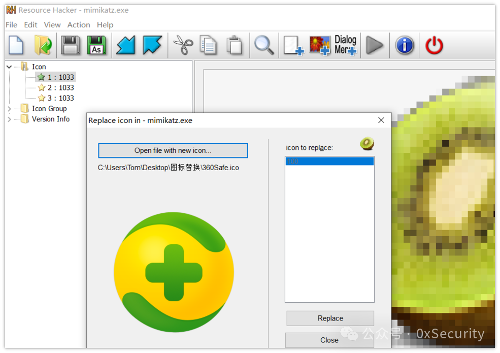 使用Resource Hacker替换mimikatz.exe的图标