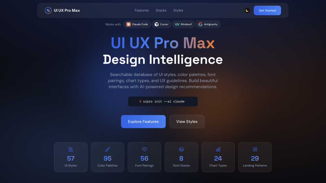 UI UX Pro Max官网首页,展示其设计智能功能