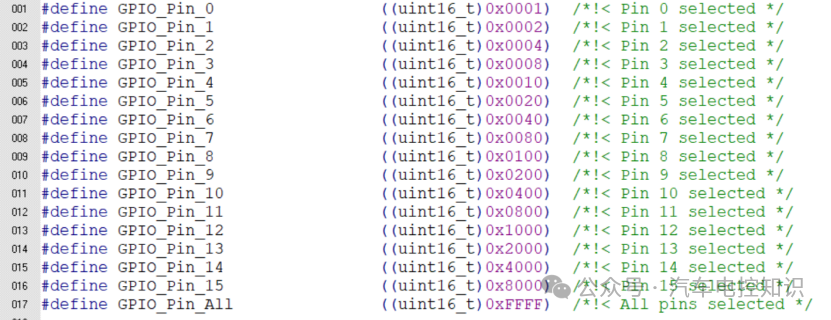 使用#define为GPIO引脚定义易理解的宏