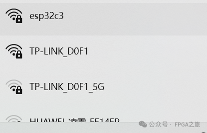 电脑扫描到模块创建的WiFi热点