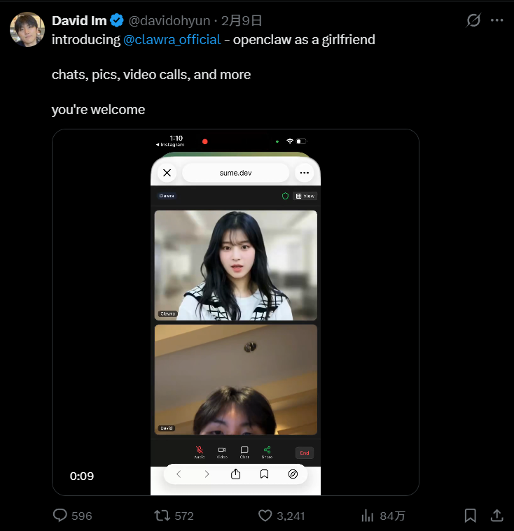 展示AI女友视频通话的推文截图，获得84万浏览
