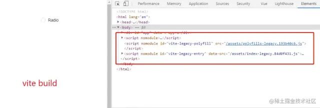 构建后使用nomodule加载脚本