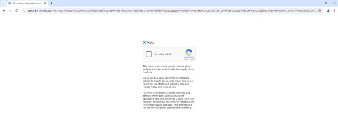 伪造的Meta验证码界面，要求用户勾选“我不是机器人”
