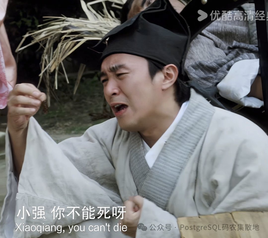 古装人物痛苦表情包：小强你不能死呀