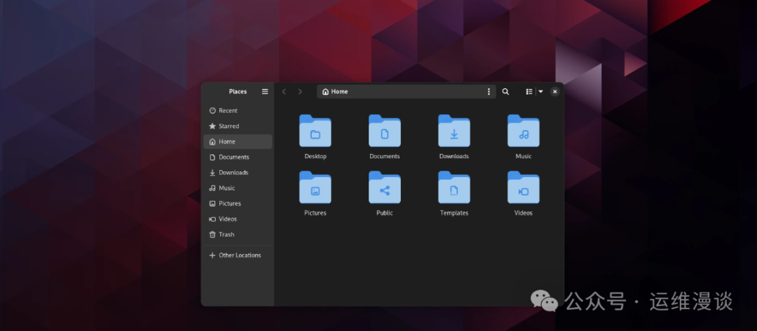 文件管理器Home目录的文件夹列表