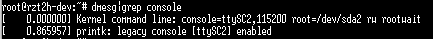 Linux console 内核命令行参数检查