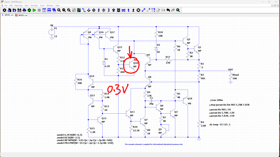 Q10基极偏置电压标注
