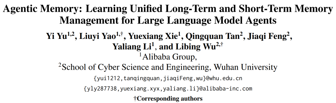 Agentic Memory论文标题页