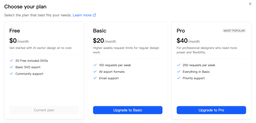 QuiverAI订阅计划价格页面截图