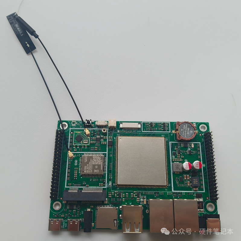 EVB5301-V1开发板整体图