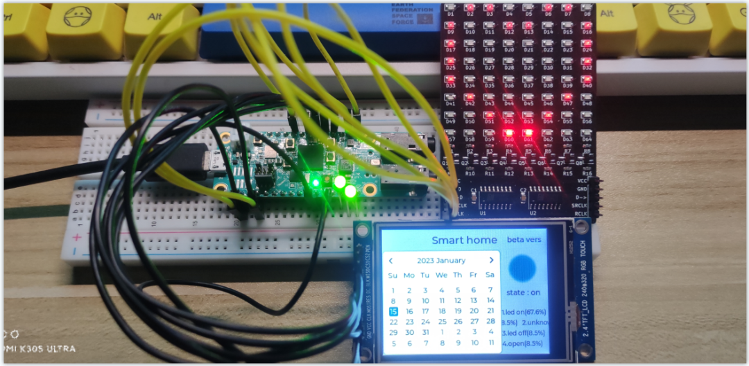 MAX78000离线语音识别实战：基于PyTorch模型训练与智能家居控制 - 图片 - 6