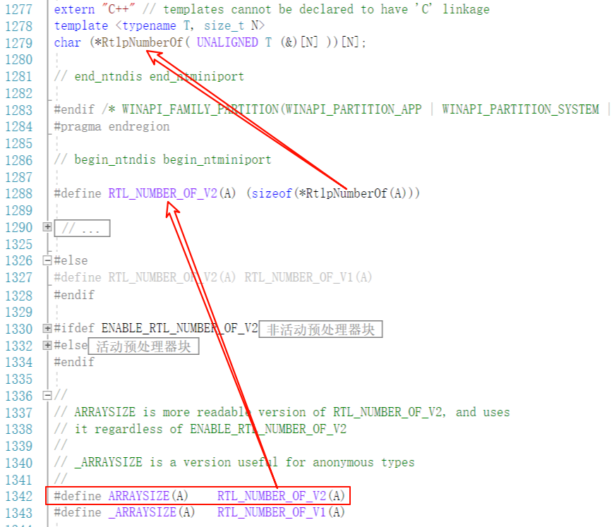C++环境下ARRAYSIZE宏的复杂定义代码截图