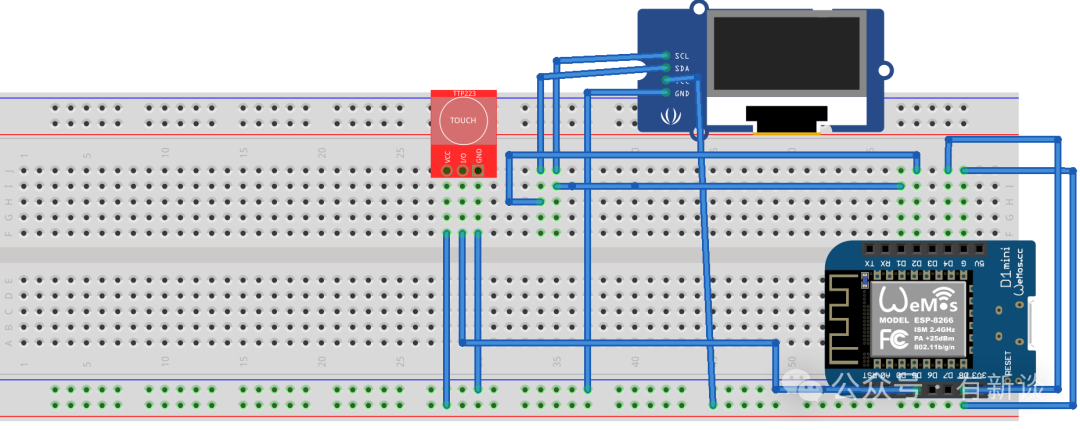 硬件连接示意图