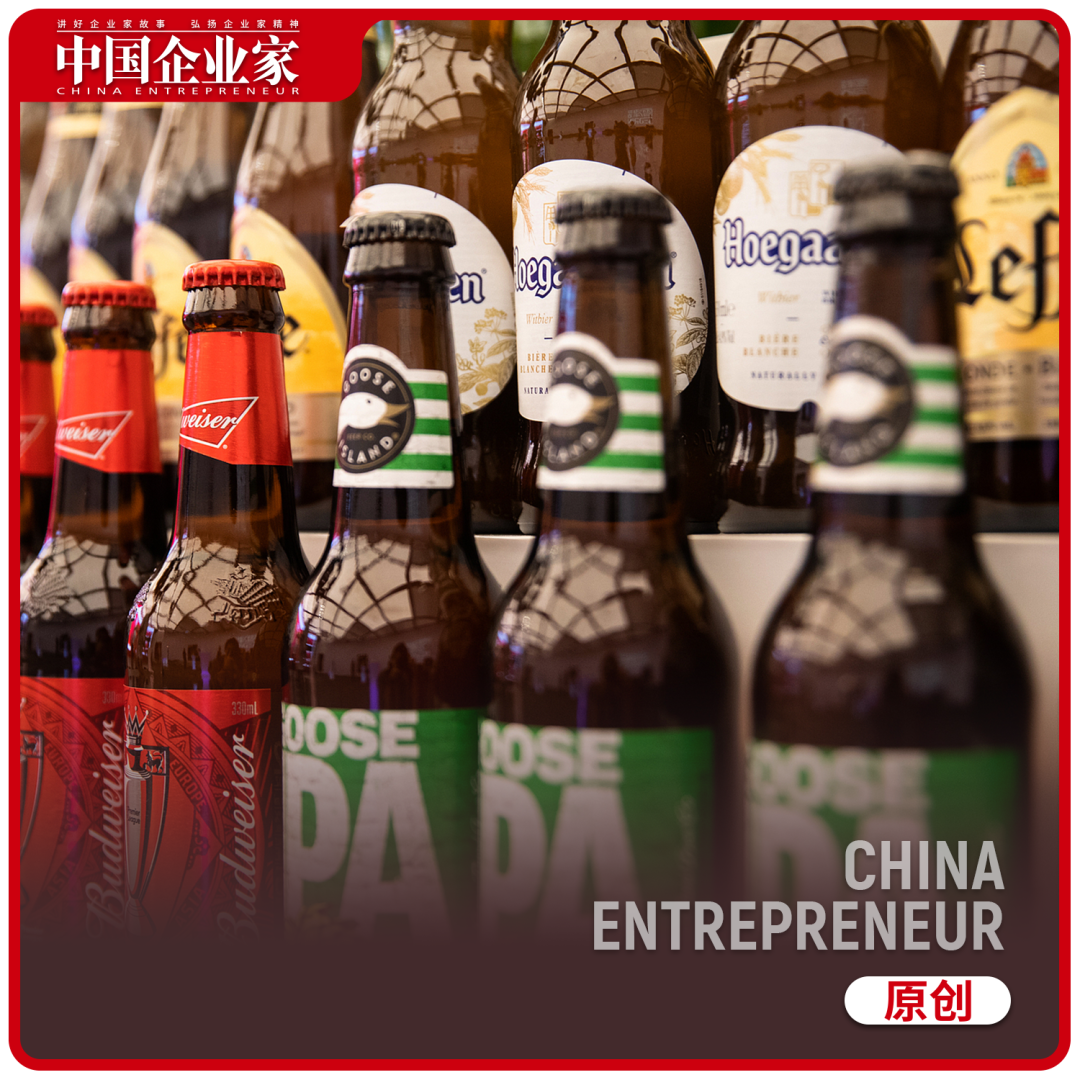 百威、鹅岛等品牌啤酒瓶陈列