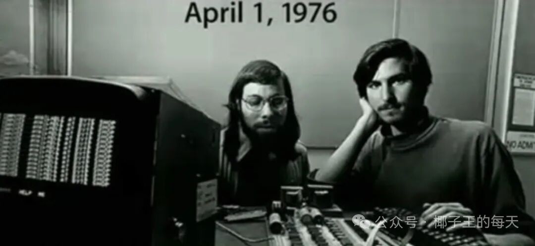 苹果早期工作场景历史照片