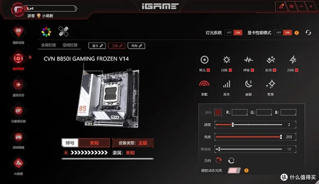 ITX 装机新标杆，iGame GeForce RTX 5060 Ti Mini OC 16GB装机篇