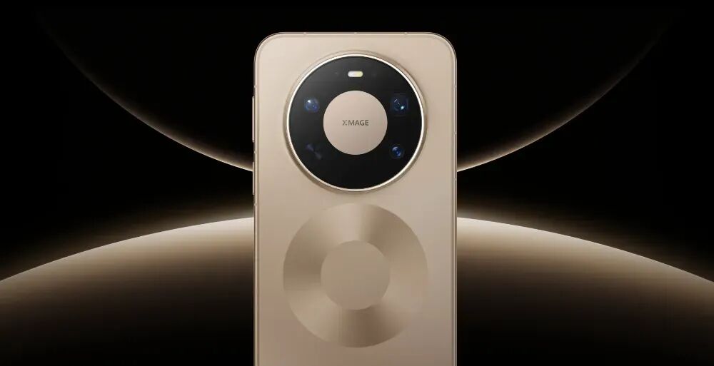 华为Mate80 Pro Max风驰版极昼金配色