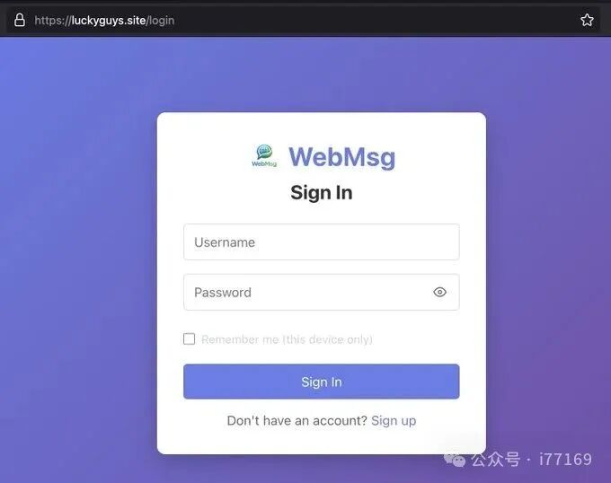 LuckyGuys.site 登录界面