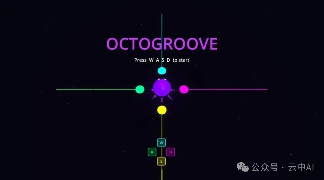 游戏《Octogroove》启动界面