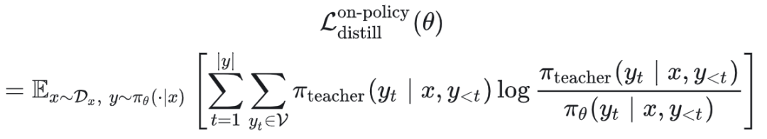 On-Policy Forward KL公式